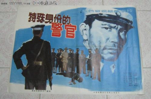 爱达荷州结婚证样本资料